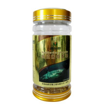 Сквалетний у капсулах Вековий Схід