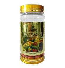 Полівітаміни в капсулах Вековий Схід