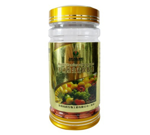 Полівітаміни в капсулах Вековий Схід