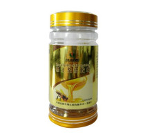 Бджолине маточне молочко в капсулах Вековий Схід