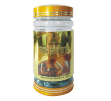 Антипохмельні капсули Вековий Схід