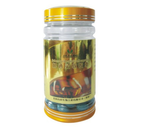 Антипохмельні капсули Вековий Схід