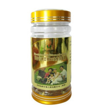 Цинк і селен + 26 вітамінів капсул