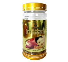 Вибілювання і за пігментних плям у капсулах Вековий Схід