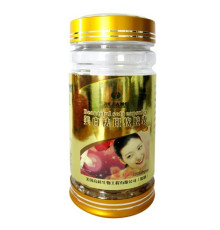 Вибілювання і за пігментних плям у капсулах Вековий Схід