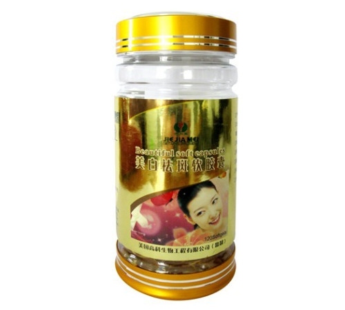 Вибілювання і за пігментних плям у капсулах Вековий Схід