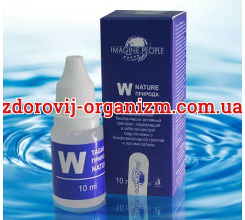 Краплі (тонік) для очей W-nature
