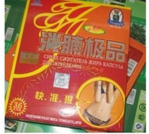 L-карнітин у разі зайвої ваги