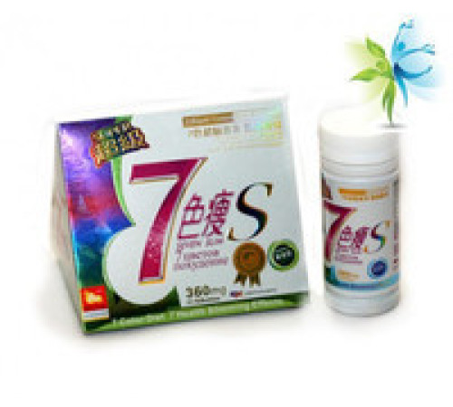 Капсули для зниження ваги "7 ЦВІТІВ"