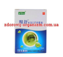 Глазурні краплі 999 з вітаміном Е