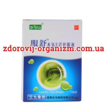 Глазурні краплі 999 з вітаміном Е