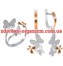 Гарнітур зі срібла із золотом і цирконієм "Метелики"