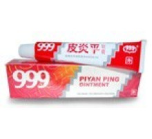 Мазь 999 Піанпин антисептична