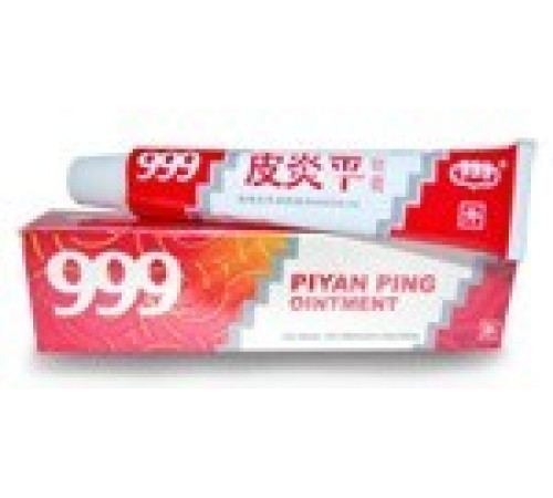 Мазь 999 Піанпин антисептична