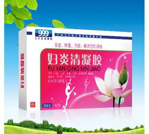 Гель з іонами срібла Вековий Схід