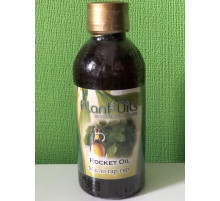 Масло Рукколи Plant Oils Гар Гір