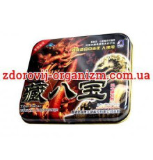 Капсули для потенції Тибетське Скарбо 8 штук