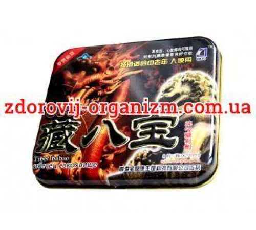 Капсули для потенції Тибетське Скарбо 8 штук