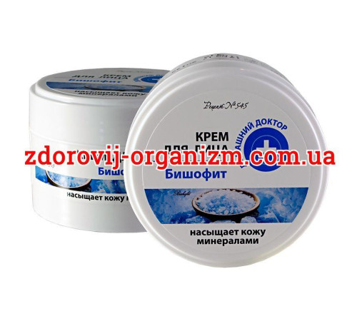 Крем-бішофіт для обличчя 100 мл насичує шкіру мінералами