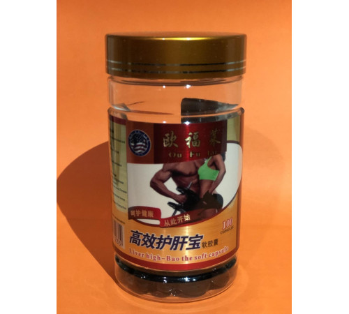 Захист і очищення печінки капсули  «Liver High Bao»
