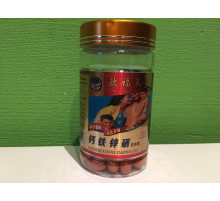 Кальцій, Залізо, Цинк Селен