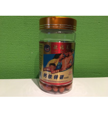 Кальцій, Залізо, Цинк Селен