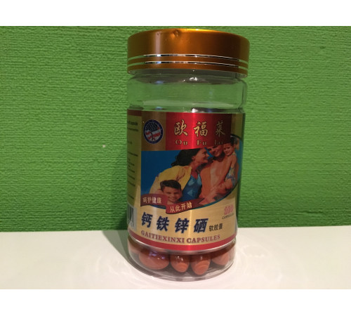 Кальцій, Залізо, Цинк Селен