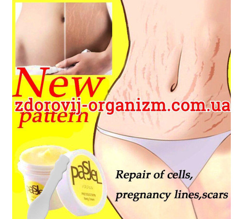 Крем проти розтяжок Pasje