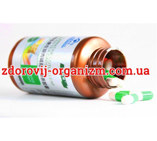 Капсули L-карнітину із зеленим чаєм і лотосом для зниження ваги 60 шт.
