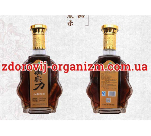 Настоянка на корені женьшеню Для Здоров'я 500 мл