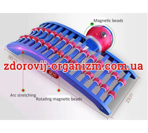 Гірка Орлова Ортопедичний турмаліновий Витягувальний тренажер для спини