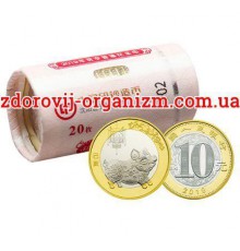 Китайські Ювілейні 10 Юань для Великої удачі та везіння