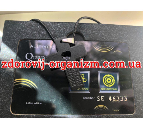 Енергетичний скелярний кулон із турмаліном Хрест Quantum Pendant