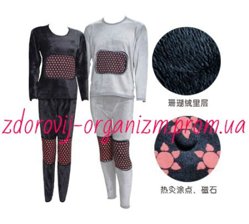 Турмалінова піжама з біофотонами (м/ж) Вековий Схід