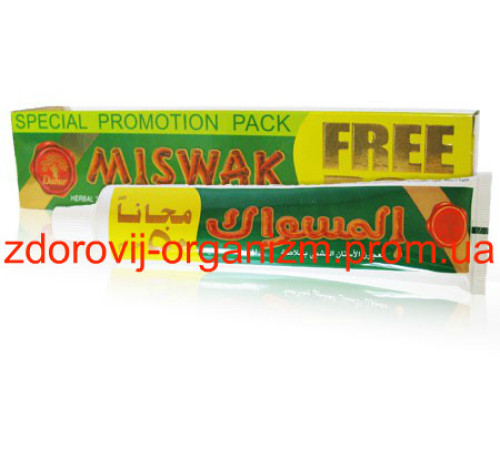 Зубна паста МІСВАК (Miswak) Єгипетська 170 грамів