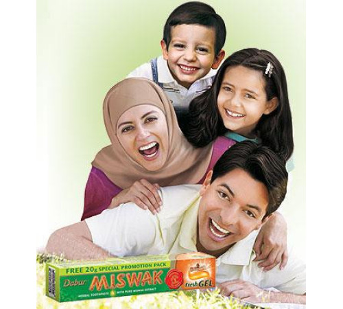 Зубна паста МІСВАК (Miswak) Єгипетська 170 грамів