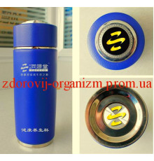 Турмалінова склянка з магнітом для структурування води Вековий Схід