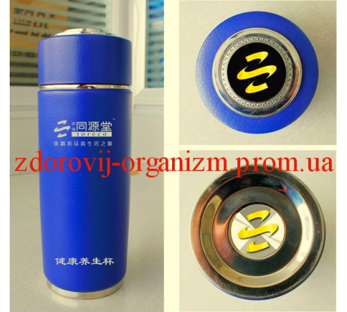 Турмалінова склянка з магнітом для структурування води Вековий Схід