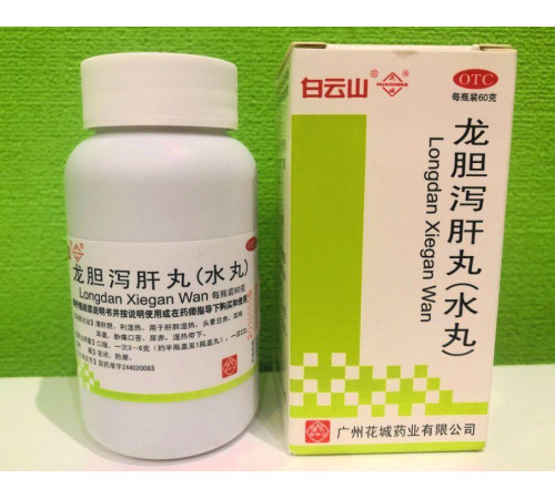 Лун Даннь Се Гань Вань Драконяча жовч (Long Dan Xie Gan Wan)