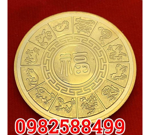 Монета Криса 2020 Символ року