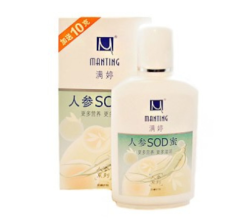 Зволожувальний крем для проблемної шкіри Manting (Мантинг)