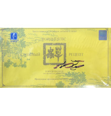 Кордицепс складний рецепт Ліке