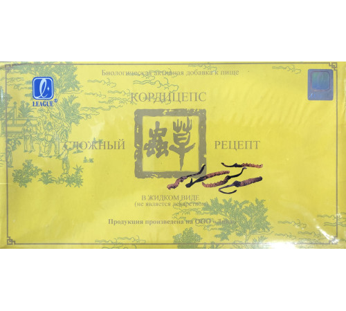 Кордицепс складний рецепт Ліке