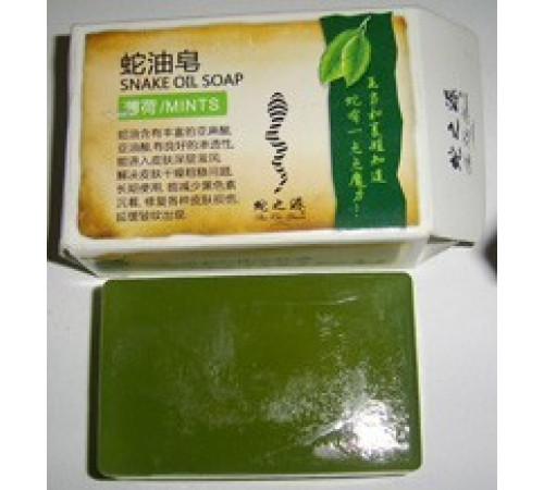 Мило з олією змії Вековий Схід