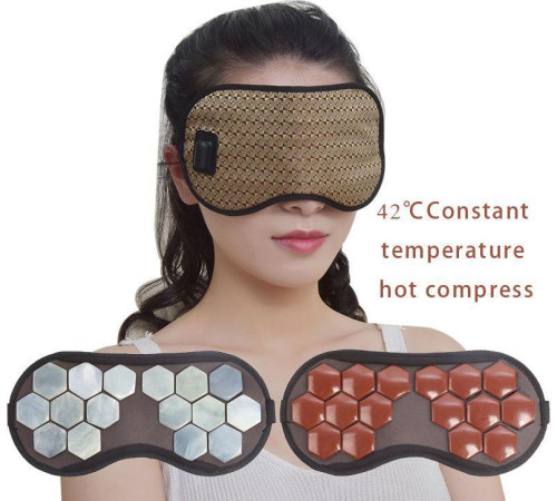 Турмалінова маска для очей масажер електричний