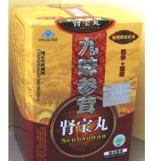 нирковий кордицепс Вековий Схід