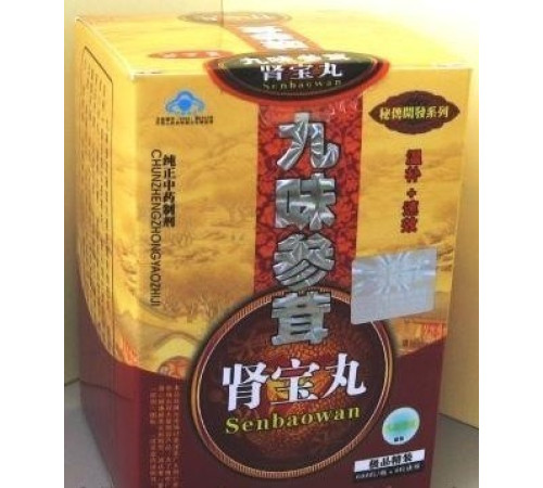 нирковий кордицепс Вековий Схід