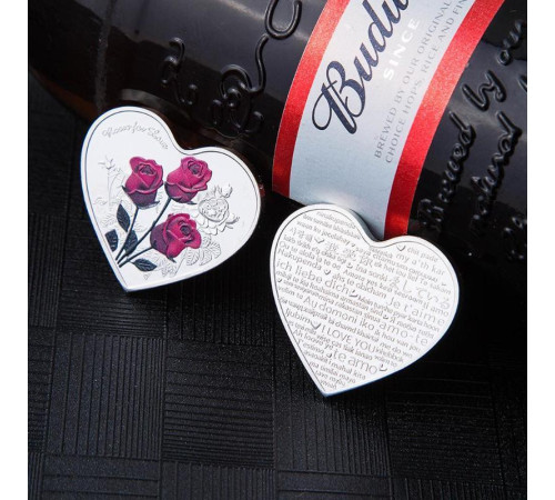 Монета я люблю тебе