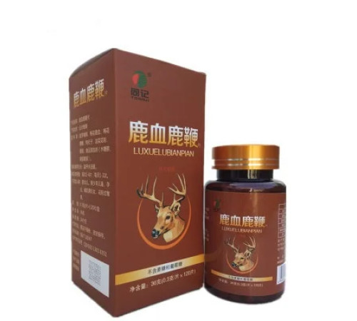 Препарат із пант оленя Antler exstract і кордицепса 100 шт.