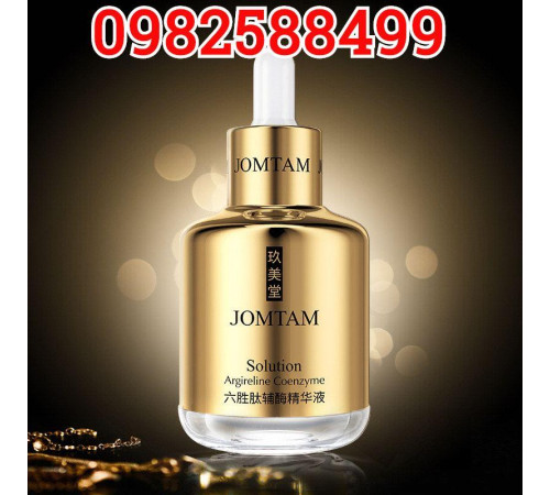 Омолоджувальна сироватка з коензимом і аргіреліном і ботоксом Jomtam